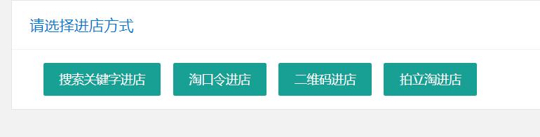 %title插图%num商家资源网