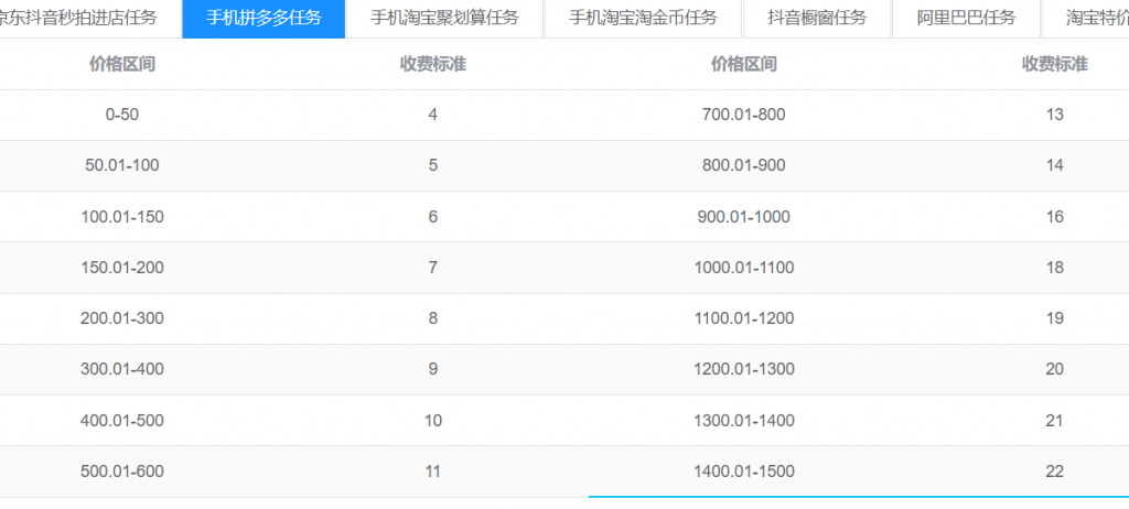 %title插图%num商家资源网